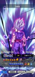 ウルトラビースト、魔ベジ赤1凸！石も大量獲得可能！