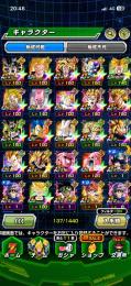 破格　神垢🌈　新キャラ完凸　