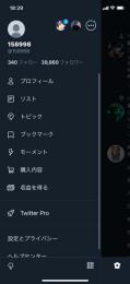 3.9万フォロワーアカウント