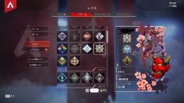 pc版 破格 s8ダイヤ スパレジェクナイ所持