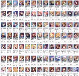 国内業者が丁寧に対応【このファン】検索可 人気キャラ1体~ 初期アカウント販売