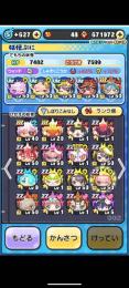 五等分　ホロライブ　転すら　値下げ◯