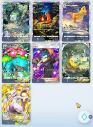 ✅総実績２５０↑✅ポケポケ　ミュウツーウクラウンレア＆イマーシブピカチュウ初期垢🔥　未連携✅
