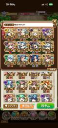 コラボキャラ多数　グランド2体レジェンド7体