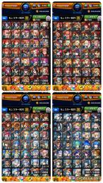 オーブ8460↑虎杖悠仁 レゼ2 マチュ ネオ6 ニケ3 エル2 三途α コナン＆キッド マサムネ