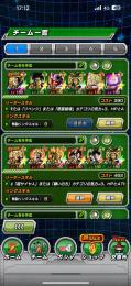 環境最強！知ブロ虹！ご飯2凸！3代トリオ2凸！