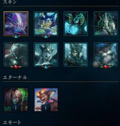 【即お渡し】日本鯖🔥アンランク⚡即ランクプレイ可✨カプセル未開封！RiotID変更可能！