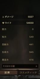 パラゴン115↑ 戦場ランク伝説　共鳴1250↑