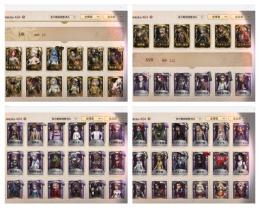 【UR18体／SSR112体】ムジカ、風に靡く旗、三面神、魂を導く者