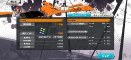 売ります