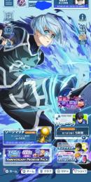 ７億↑対人◎現在進行形アカウント。完凸114です。。
