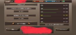 引退