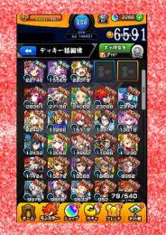 006-6591 オーブ2268 ランク254 カマエル+シャーロック+マルタ+ソロモン+ビナー