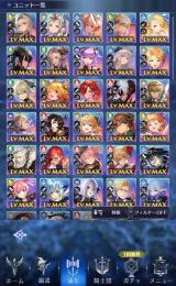 限定エリザ&メリオ&ミリム&リムル更に新ヒースベル等Xシリーズ多数　王晶石29000個以上
