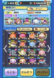 強キャラ揃い‼️値下げも多少可