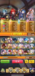 ログイン日数２２１１日以上　古豪アカウント　全キャラ数411