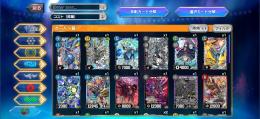 【引退強垢】SR以上450枚ove  スキン29種　sec→28種類！