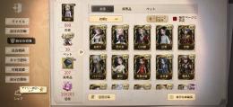 限定UR多数所持！悪の源･心の鍵･血祭り･抱擁･チェックメイトなど