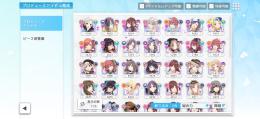 質問対応可能！限定キャラあり！引退アカウント