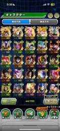 LR40体以上   やらなくなったので売ります