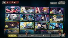 ⭐️乙骨2凸/五条/釘崎/伏黒1凸/パンダ1凸/七海1凸/真希等強キャラ多数