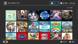 Nintendo Switch 引退垢