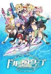 石垢