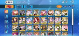 星5宝具5 4体　引退アカウント