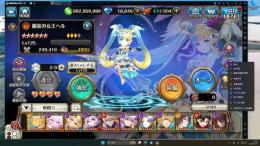 VIP11メイン垢　かなり強いです　周年6チェイン解放　他グレード金多数