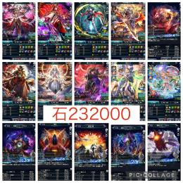 初期垢‼️巫女セラ+レナ+リラハ+魔人ローランド‼️UR6種‼️石23.2万❗️