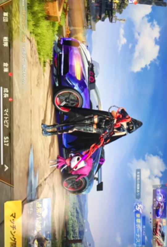 荒野行動 精鋭8 引退 荒野行動 ゲームクラブ