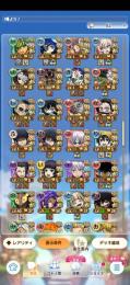 コトダマンAndroid　無課金　コラボ多数
