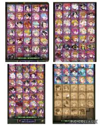 引退垢　キャラかなり揃ってます