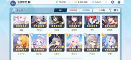 [引退]全キャラLv.85、ミカ、水おじ、アコ、イオリ、ヒビキ他