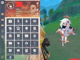 【ゲームクラブ限定 】原神 引退アカウント (即購入可〇)