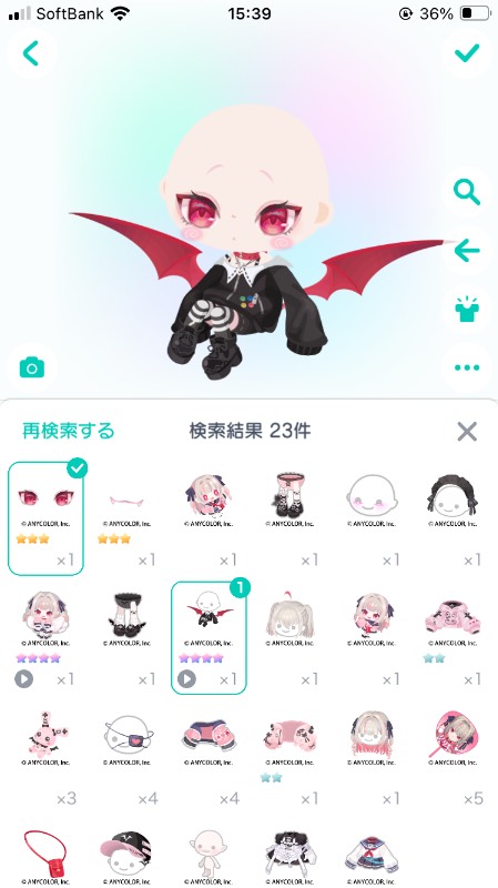 出品画像