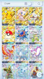 ポケポケ引退垢　クラウン5枚　ミュウ全種類　マスターランク