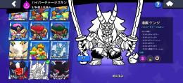 🏆３８４６２🌈ハイチャ３２🌟レアスキン多数🐲スキン✨引退垢✨
