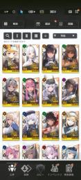引退アカウント　最高レア67体　リゼロコラボ揃ってます金マイレージ360