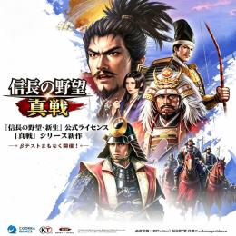 🍒「8600大判」最安値 バッグ 複数可 Android/IOS 最速作業🍒