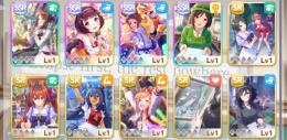 リセマラ　SSR4枚　駿川たづな、ニシノフラワー、ファインモーション、ビコーペガサス