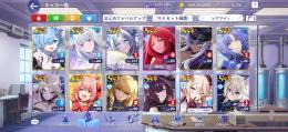 引退アカウント