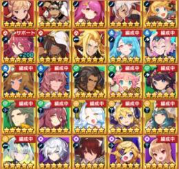 微進行アカウント ムム+マーズ完凸