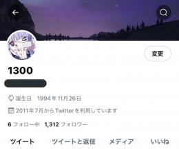 1000人気取り 2垢セット🔥格安🔥