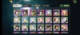 まおりゅう