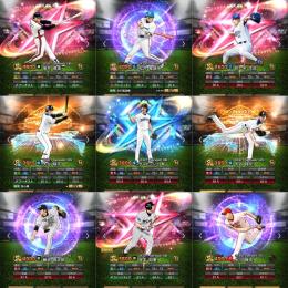 ⚡️2015年超古参 覇王最上位安定 本垢初解禁⚡️