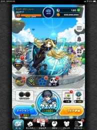     モンスト引退垢｜ランク409｜オーブ119｜ガチャ限・限定・コラボ多数｜即対応