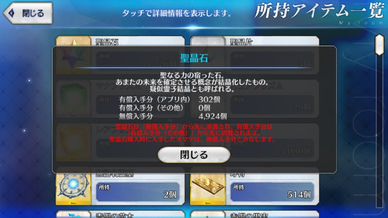 出品画像