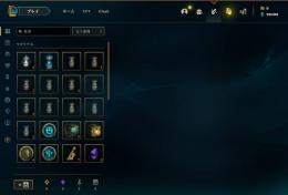 合計BE62000以上保証 即日受渡可　パスメアド変更可