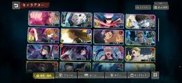 本日限定最安！！！五条悟完凸 規格外完凸 乙骨 1凸 釘崎 1凸 夏油